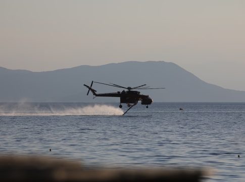 Ποιες περιοχές έχουν υψηλό κίνδυνο για φωτιά την Πέμπτη – Αναλυτικά ο χάρτης πρόγνωσης