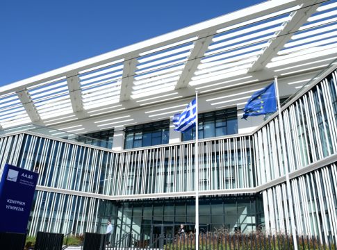 Δήλωσε στην εφορία καταθέσεις 14.632 ευρώ ως δώρα γάμου, αλλά στο τέλος έφαγε πρόστιμο 21.223 ευρώ!