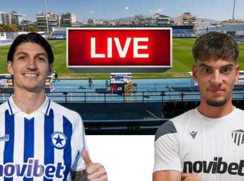 LIVE: Ατρόμητος – Καλαμάτα