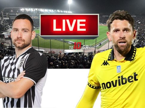 LIVE: ΠΑΟΚ – Άρης