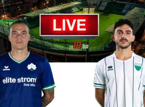 LIVE: Κηφισιά – Λεβαδειακός