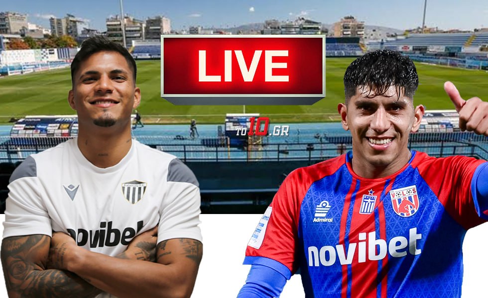 LIVE: Καλαμάτα – Βόλος