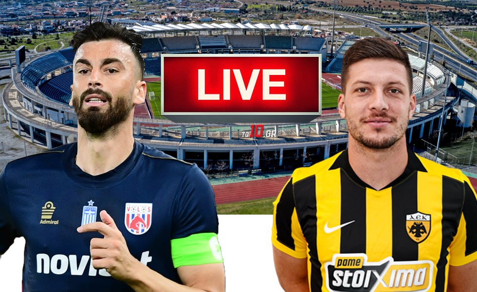 LIVE: Βόλος – ΑΕΚ