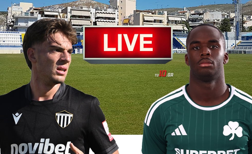 LIVE: Καλαμάτα – Παναθηναϊκός