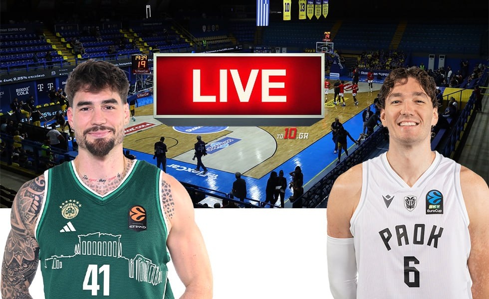 LIVE: Παναθηναϊκός – ΠΑΟΚ