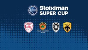 Έντονη ανησυχία για τη διεξαγωγή του Stoiximan Super Cup λόγω των κρουσμάτων γαστρεντερίτιδας