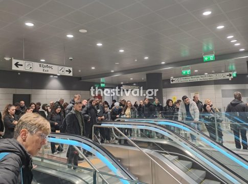 Προσωρινά κλειστοί τέσσερις σταθμοί του μετρό λόγω της πορείας στη μνήμη του Παύλου Φύσσα στη Θεσσαλονίκη