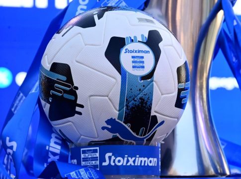 Το πρόγραμμα της Superleague από την 5η έως τη 16η αγωνιστική