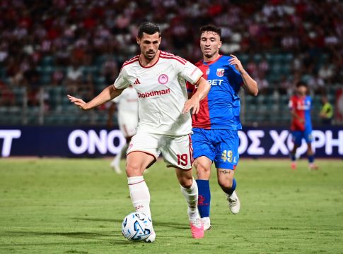 Για το 2/2 στη League Phase του Κυπέλλου ο Ολυμπιακός, κόντρα στο Βόλο