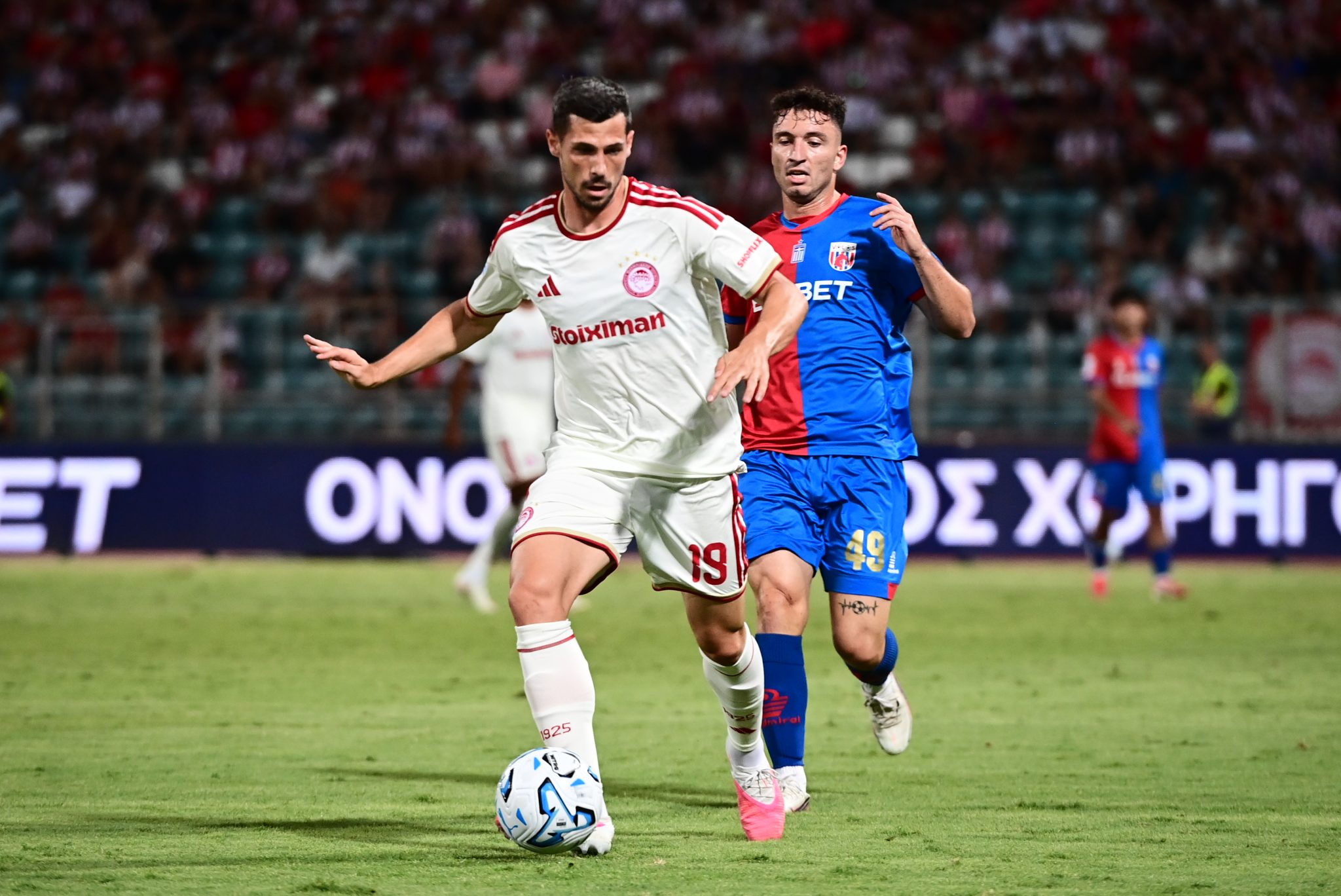 Για το 2/2 στη League Phase του Κυπέλλου ο Ολυμπιακός, κόντρα στο Βόλο