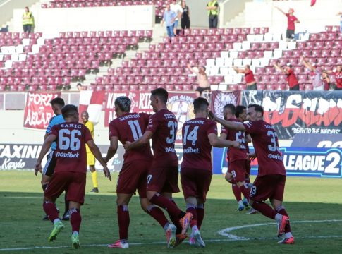 Live Streaming: ΑΕΛ Novibet – Ζάκυνθος