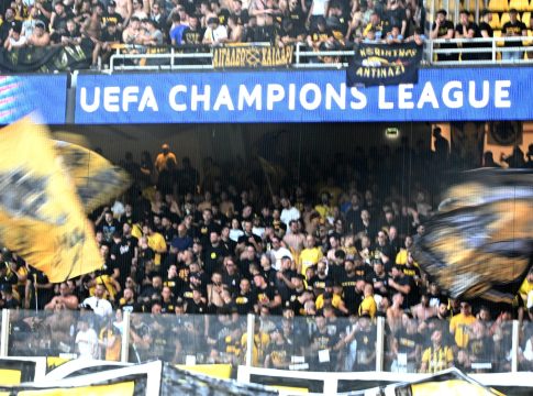 Βαρύ πρόστιμο της UEFA στην ΑΕΚ (pic)