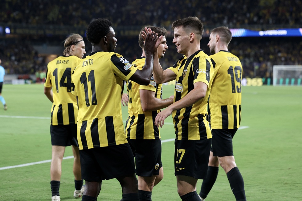 ΑΕΚ – ΠΑΝΣΕΡΡΑΪΚΟΣ Live Streaming