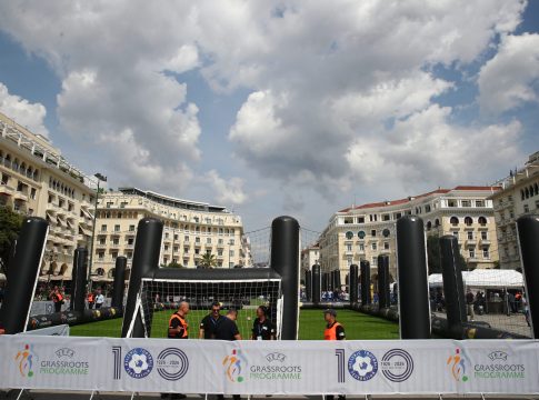 Live Streaming η εκδήλωση για τα 100 χρόνια της ΕΠΟ