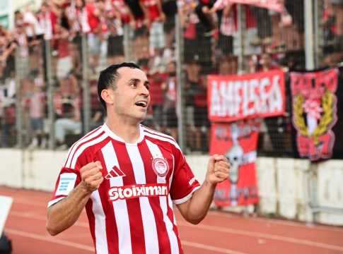 Λεβαδειακός – Ολυμπιακός 0-1: Σάλιακας… και τέζα!