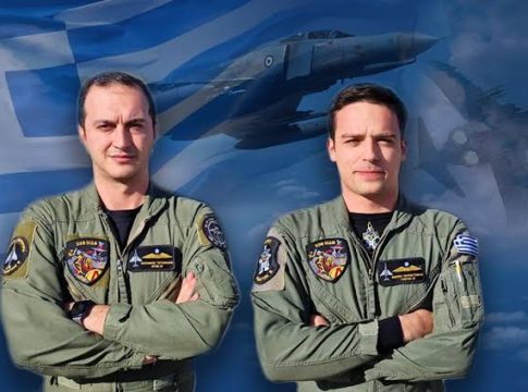 Σε Πύργο και Ιωάννινα το τελευταίο αντίο στους δύο πιλότους του Phantom που συνετρίβη στην Τανάγρα