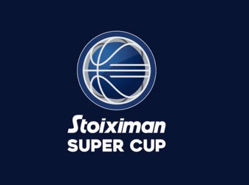 Αλλάζει έδρα το Stoiximan Super Cup: Πρώτο φαβορί η Αθήνα – Τι θα ισχύσει με τον κόσμο