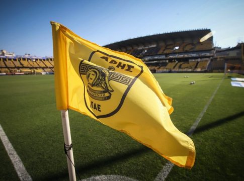 Δεν θα παραστεί στις εκδηλώσεις της UEFA o Άρης