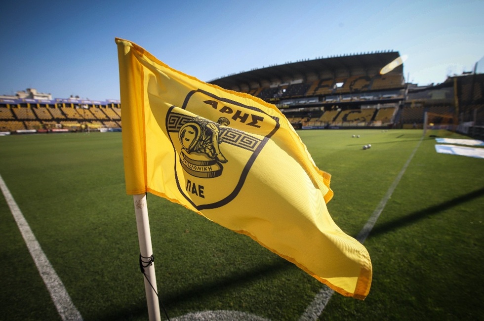 Δεν θα παραστεί στις εκδηλώσεις της UEFA o Άρης