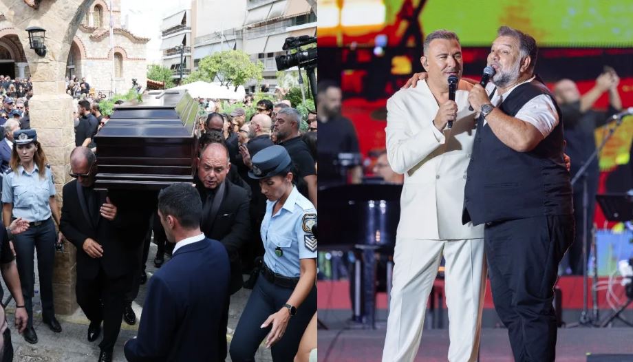 Γιώργος Μαζωνάκης: Οι ηχηρές απουσίες από την κηδεία του που κρύβονται στα μεγάλα ονόματα