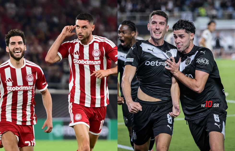 Europa League: Τα δεδομένα για Ολυμπιακό-ΟΦΗ και οι πιθανότητες πρόκρισης