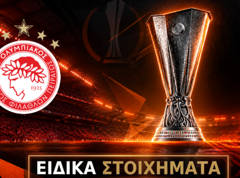 Ολυμπιακός, Europa League, Ειδικά Στοιχήματα: Όλες οι αγορές για τους «ερυθρόλευκους» – Από τα γκολ, στην κατάταξη και τα H2H