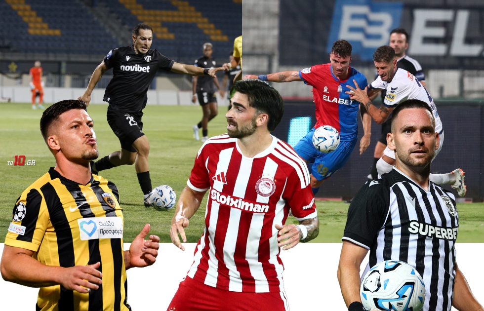 Super League: Ένα ξεκάθαρο φαβορί για τον τίτλο και μια αμφίρροπη κατάσταση στην… ουρά (pics)