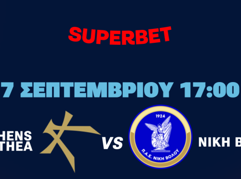 Athens Kallithea – Νίκη Βόλου LIVE στο YouTube της Superbet League 2!