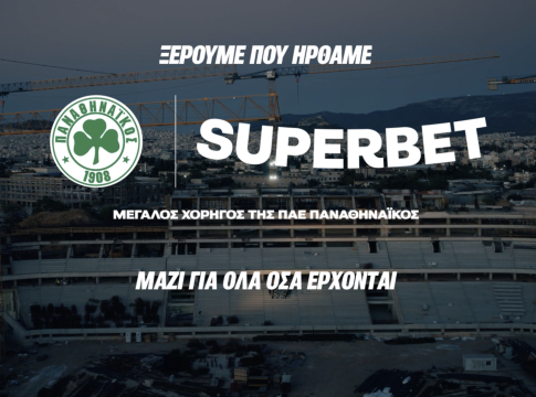 Superbet x Παναθηναϊκός: Μαζί για όλα όσα έρχονται