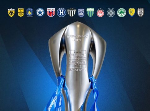 Superleague Δ.Σ.: Συνάντηση των ΠΑΕ για την κεντρική διαχείριση
