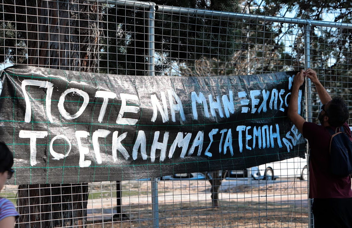 Δίκη για τα Τέμπη: Άρση απορρήτου του κινητού του σταθμάρχη αποφάσισε το δικαστήριο