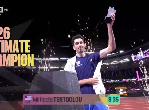 Το τεράστιο ποσό που κέρδισε ο Τεντόγλου μετά την πρωτιά του στο Ultimate Championship (vid)