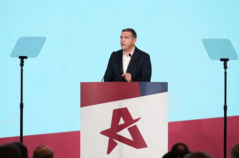 Τσίπρας: «Πλαφόν 1,4 ευρώ για το πετρέλαιο θέρμανσης – Η αλήθεια και τα ψέματα Μητσοτάκη»
