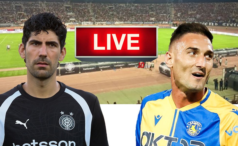 LIVE: ΟΦΗ – Αστέρας