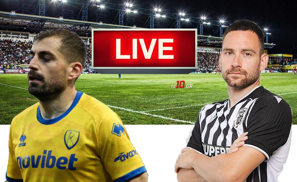 LIVE: Παναιτωλικός – ΠΑΟΚ