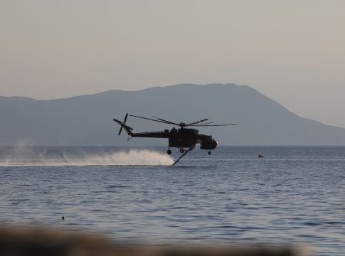 Φωτιά στην Αιτωλοακαρνανία – Σηκώθηκαν 7 εναέρια μέσα