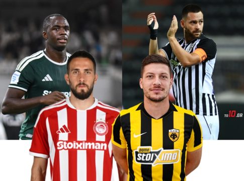 Super League: Πρώτος με το απόλυτο αλλά όχι φαβορί ο Παναθηναϊκός, έχασαν έδαφος Ολυμπιακός και ΑΕΚ (pics)