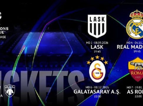 Στη διάθεση του κόσμου της ΑΕΚ το League Phase Pass – Εκπτωση 25% στους κατόχους διαρκείας