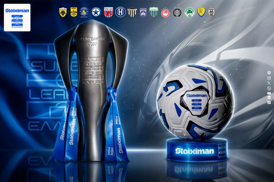 Τότε θα πραγματοποιηθεί το Δ.Σ. της Superleague