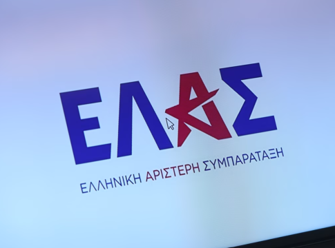 ΕΛΑΣ: Νέα οργανωτική δομή σε όλη τη χώρα – Ο οδικός χάρτης των επόμενων πρωτοβουλιών
