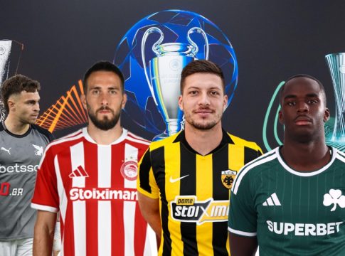Τι θα κάνουν στις League Phases Ολυμπιακός, ΑΕΚ, ΟΦΗ και Παναθηναϊκός (pics)