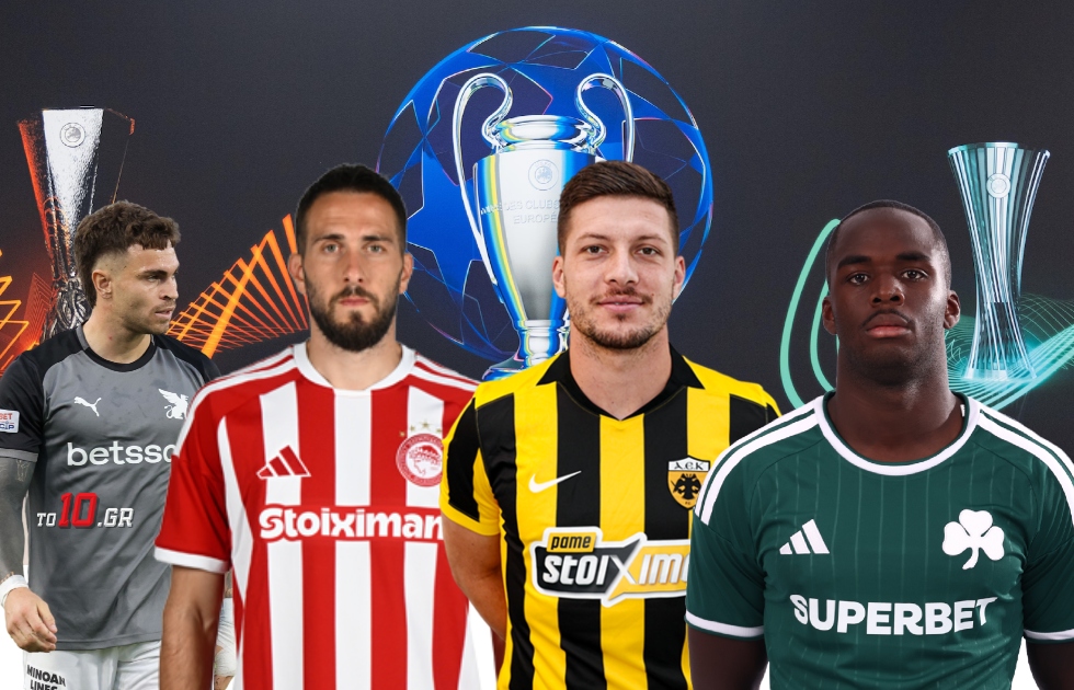 Τι θα κάνουν στις League Phases Ολυμπιακός, ΑΕΚ, ΟΦΗ και Παναθηναϊκός (pics)