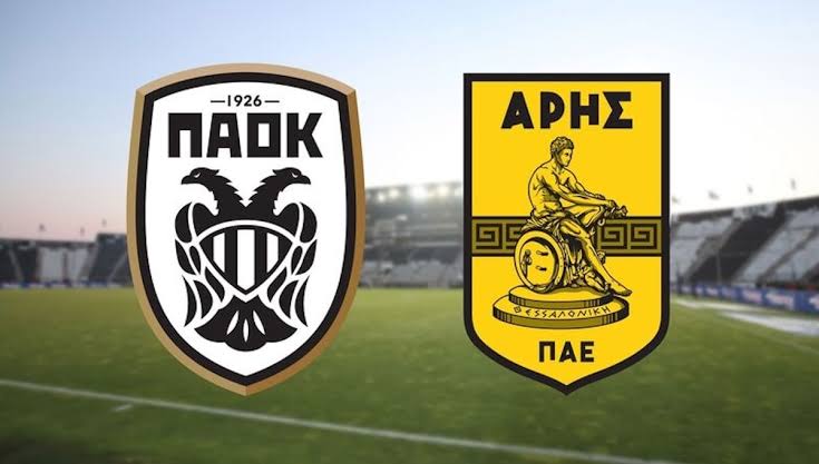 ΠΑΟΚ – ΑΡΗΣ Live Streaming