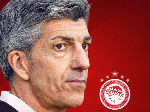Επίσημο: Νέος προπονητής του Ολυμπιακού ο Ιμανόλ Αλγκουαθίλ! (pic)
