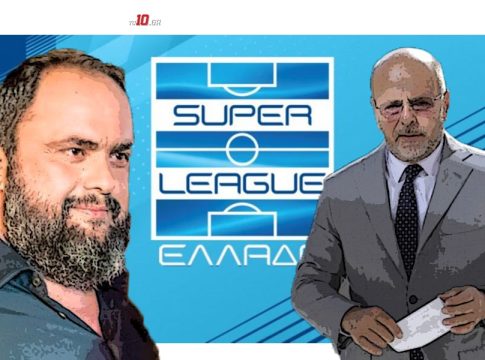 Πέρασε η πρόταση Μαρινάκη στη Λίγκα – Βατερλό Αλαφούζου