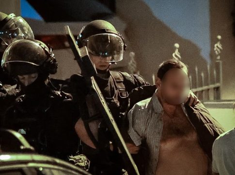 Νίκαια: «Τρεις ημέρες ούρλιαζε η γυναίκα» – Σε ψυχιατρική κλινική μεταφέρθηκε το ζευγάρι