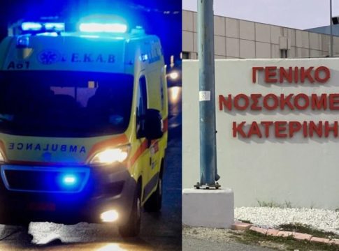 Μαθήτρια στην Κατερίνη βούτηξε στο κενό: Γίνεται έρευνα αν έχει πέσει θύμα σεξουαλικής κακοποίησης