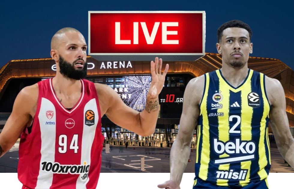 LIVE: Ολυμπιακός – Φενέρμπαχτσε