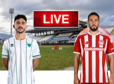 LIVE: Λεβαδειακός – Ολυμπιακός