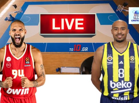 LIVE: Ολυμπιακός – Φενέρμπαχτσε